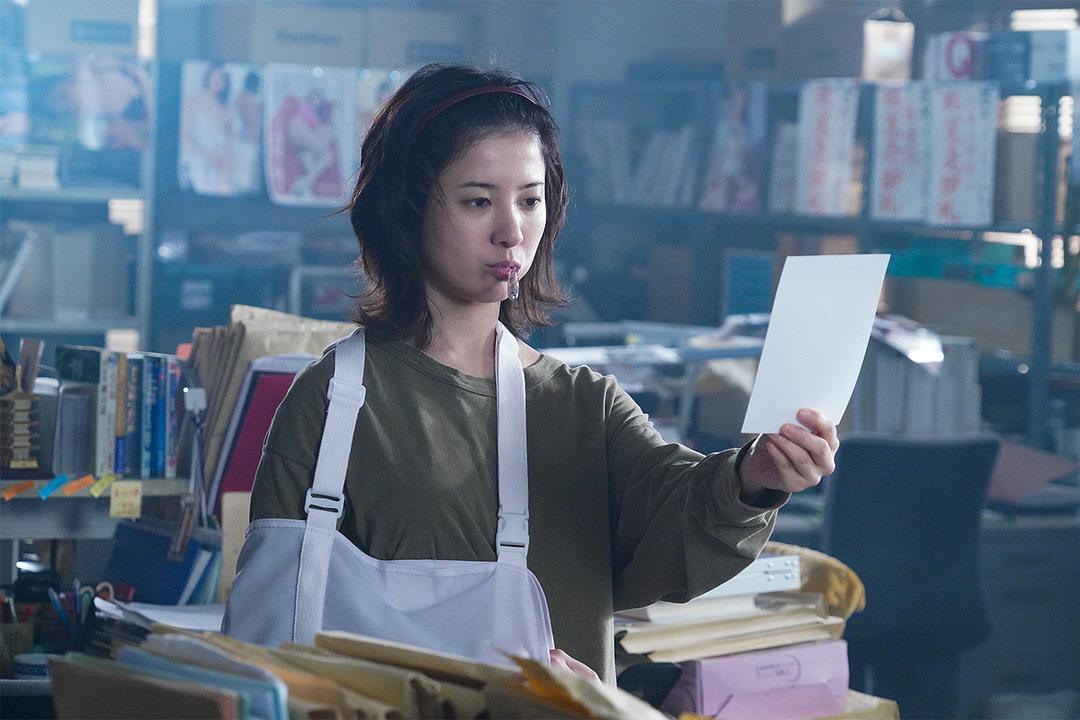 《不知也无妨》剧照第11张图片