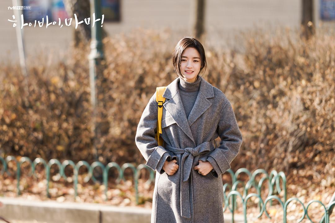 《你好妈妈，再见！》剧照