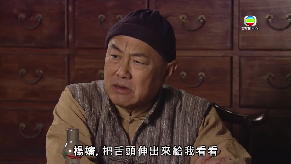 《巾帼枭雄之谍血长天》海报第14张图片