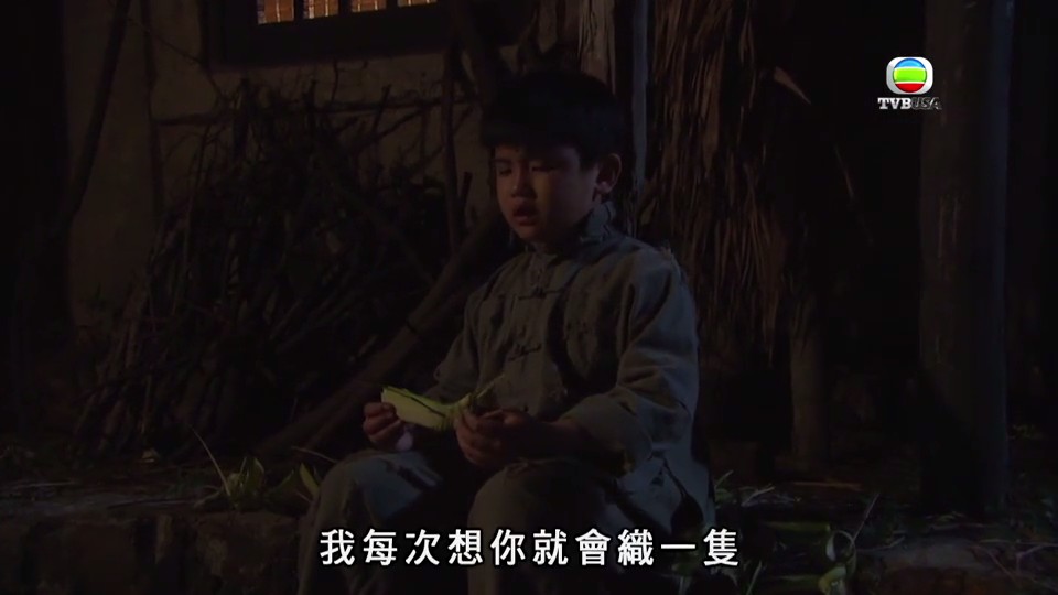 《巾帼枭雄之谍血长天》海报第13张图片