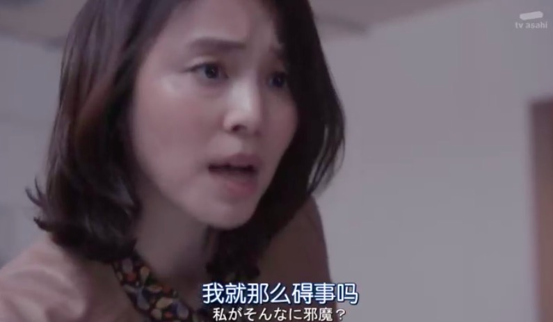 《名侦探明智小五郎》海报第13张图片