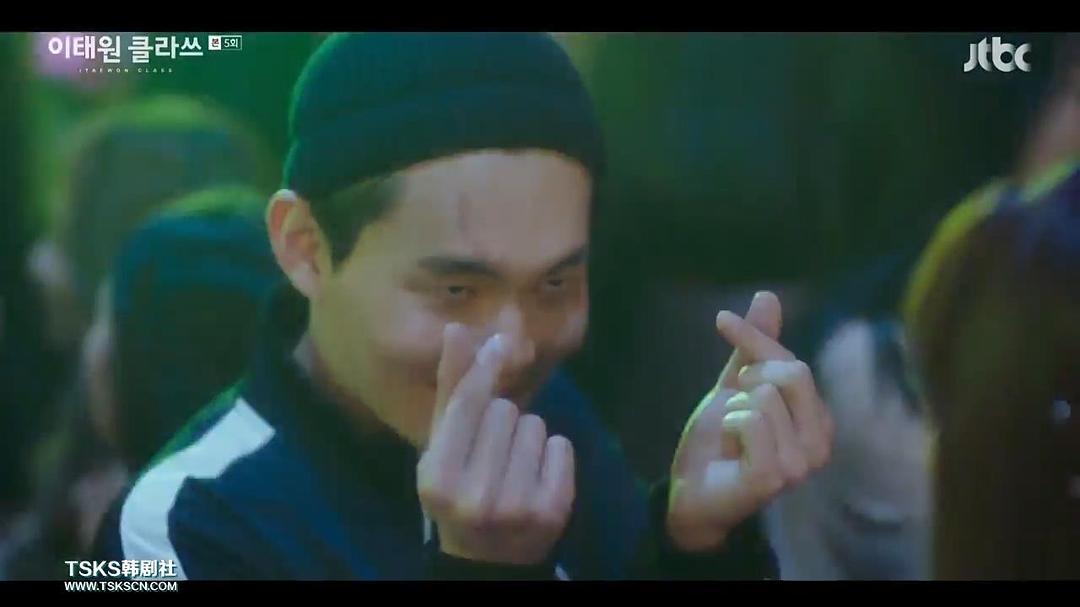 《梨泰院Class》剧照第46张图片