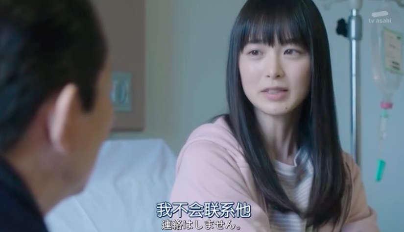 真是坚定～喜欢这样淡...