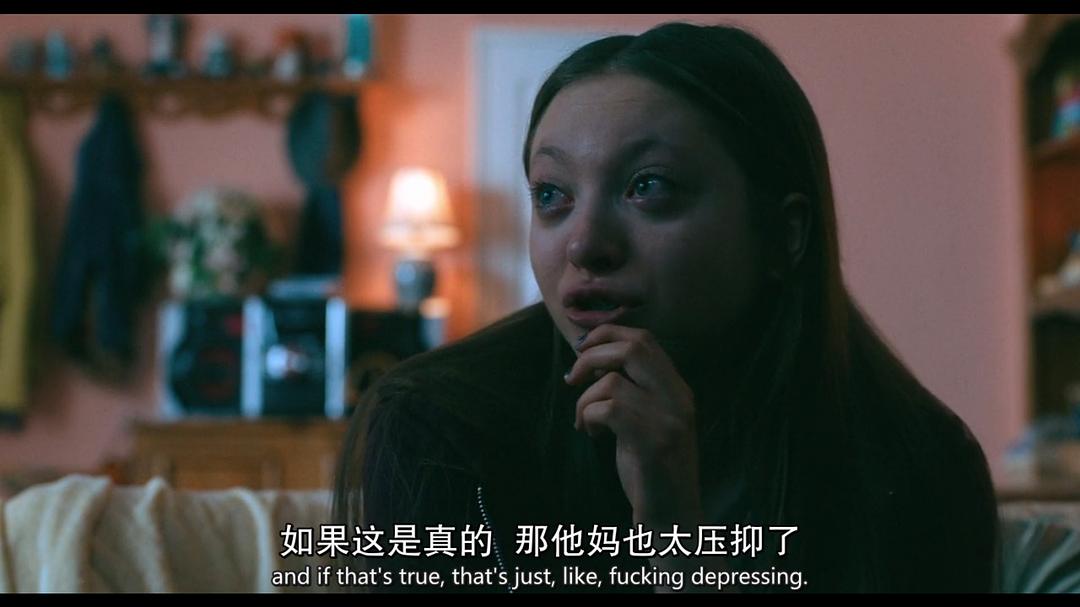 《拉米第一季》剧照