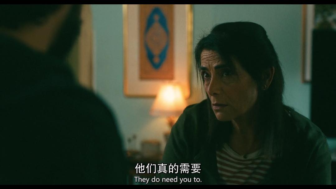 《拉米第一季》剧照