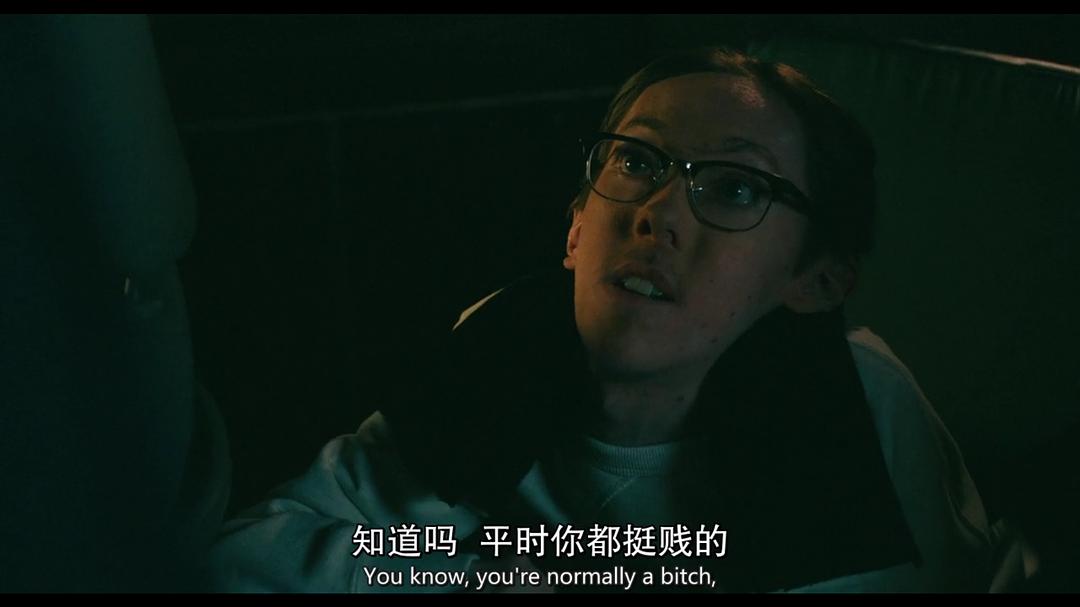 《拉米第一季》剧照