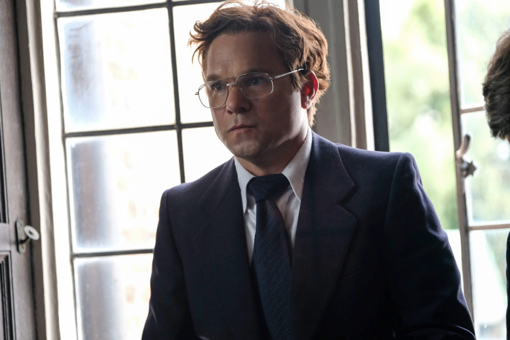 《信任》剧照第39张图片