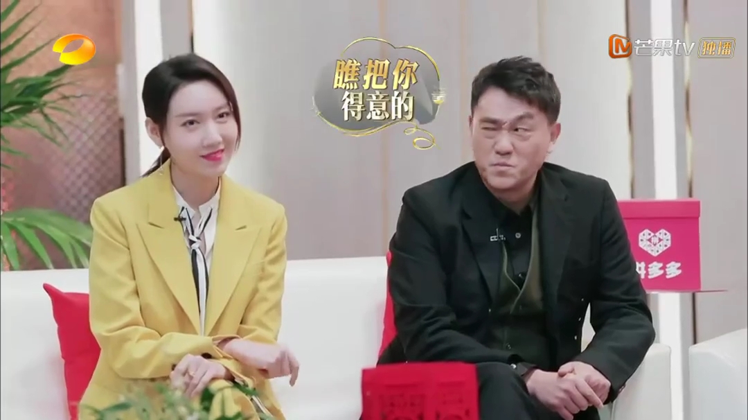 《声临其境第三季》海报第19张图片