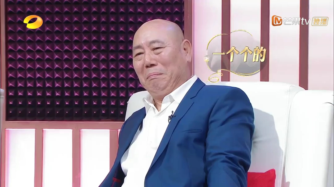 《声临其境第三季》海报第30张图片