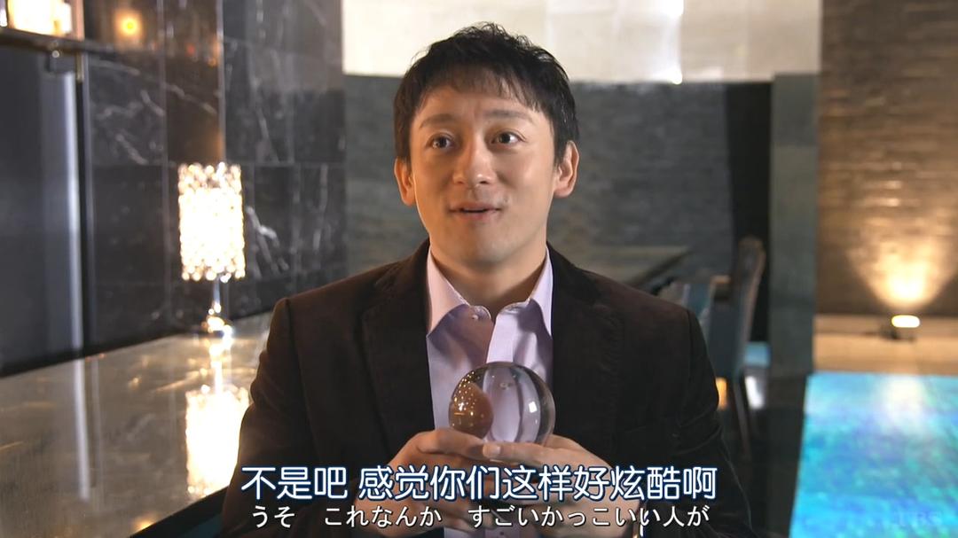 《还是要将恋爱进行到底》剧照第28张图片