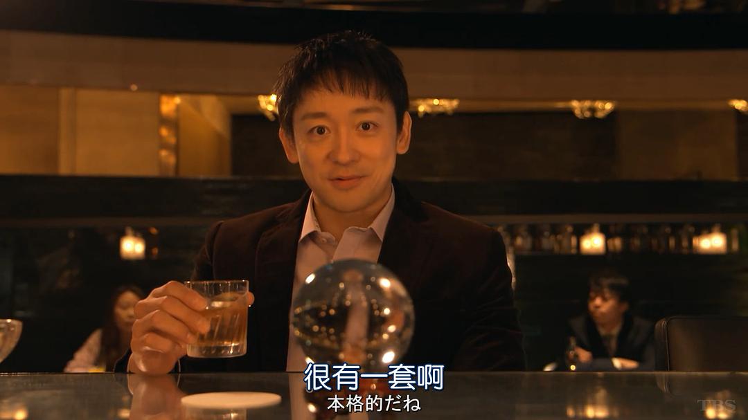 《还是要将恋爱进行到底》剧照第11张图片