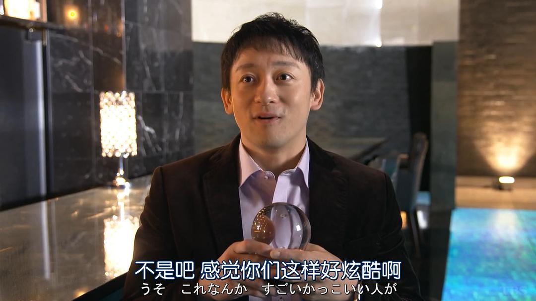 《还是要将恋爱进行到底》剧照