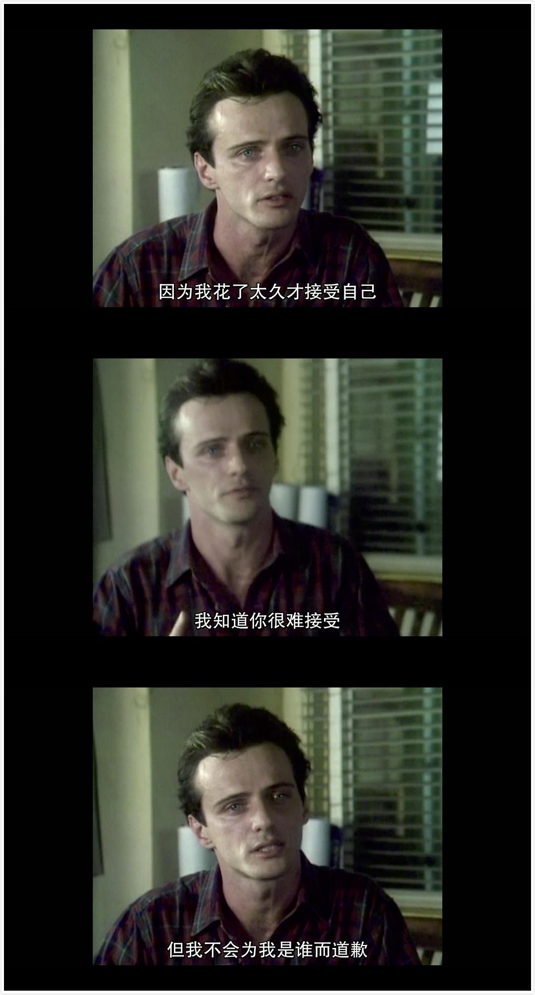 《从暗到明：电视与彩虹史》剧照第25张图片