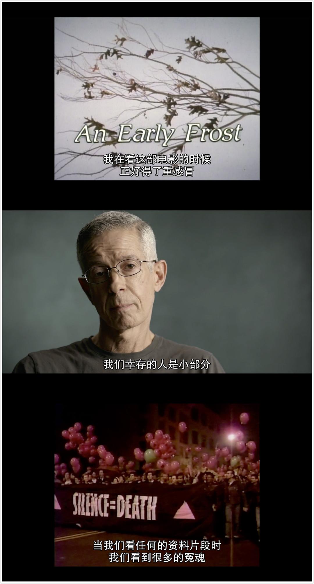 《从暗到明：电视与彩虹史》剧照第16张图片