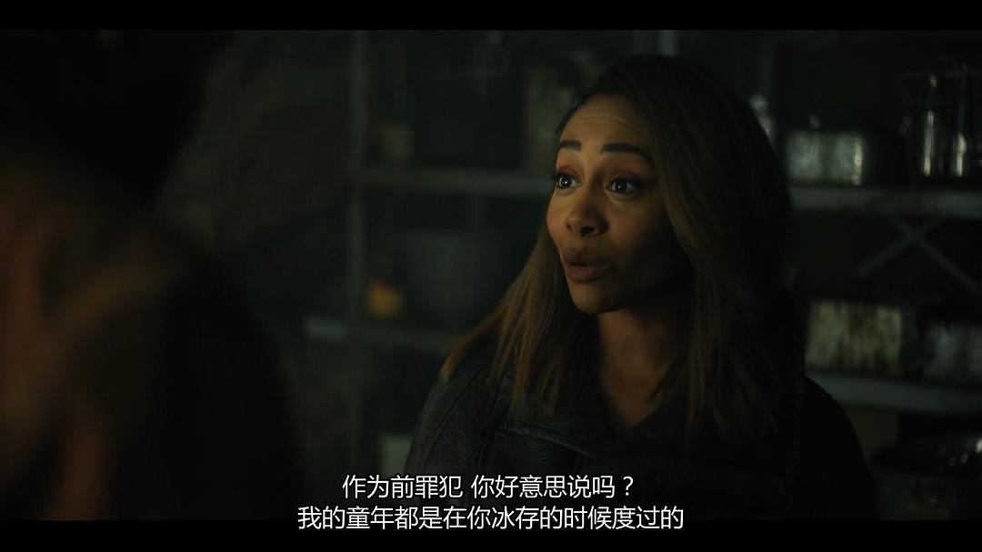 《副本第二季》剧照第48张图片