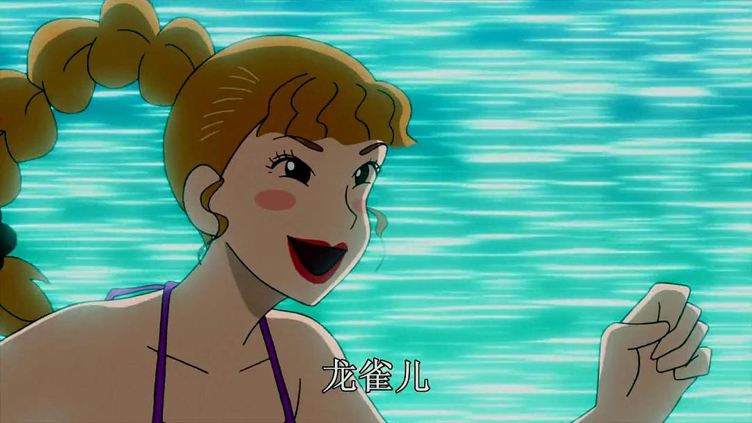 《蜡笔小新：新婚旅行飓风之遗失的野原广志》剧照第33张图片