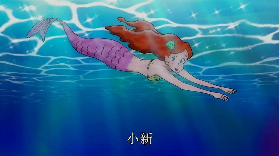 《蜡笔小新：新婚旅行飓风之遗失的野原广志》剧照