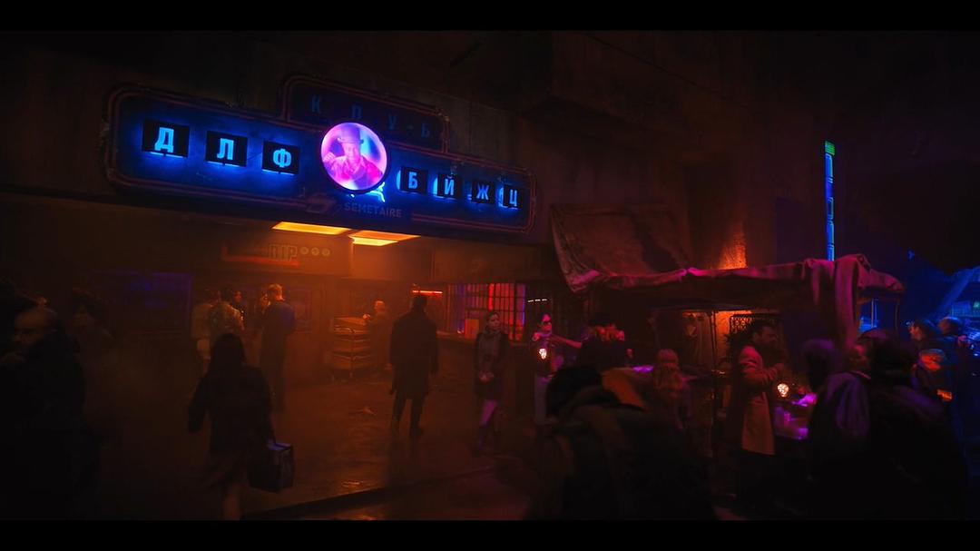 《副本第二季》剧照第34张图片