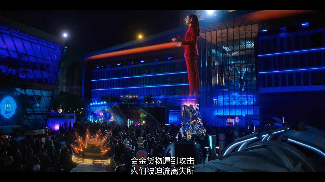 《副本第二季》剧照第33张图片