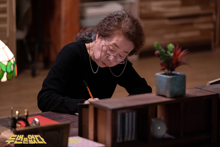 《没有第二次机会》剧照第52张图片