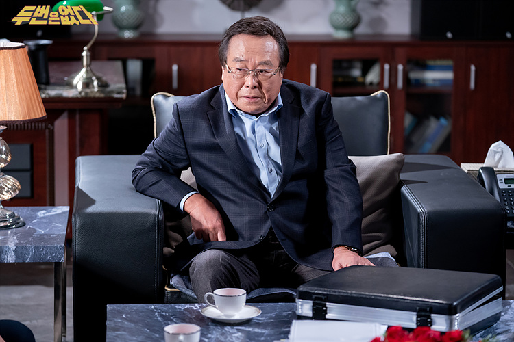 《没有第二次机会》剧照第32张图片