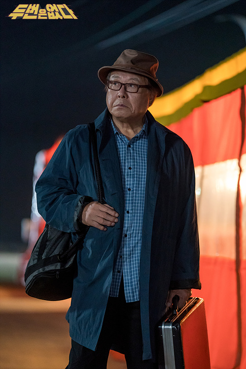 《没有第二次机会》剧照第31张图片