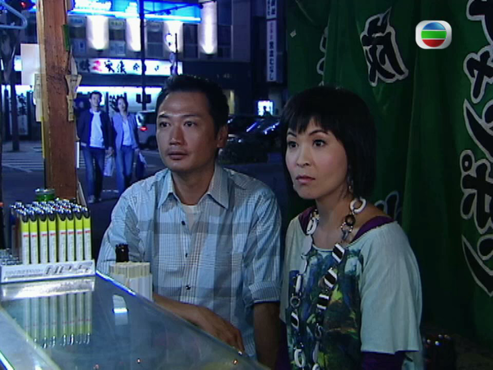 《和味浓情》剧照第22张图片