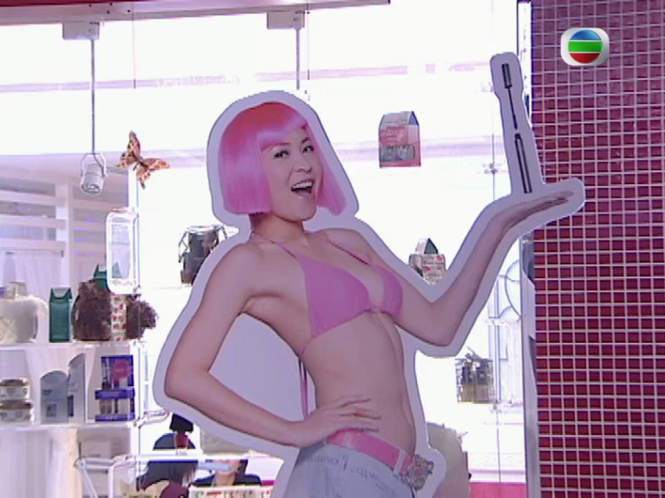 《和味浓情》剧照第20张图片