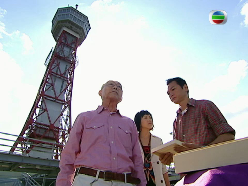 《和味浓情》剧照第15张图片