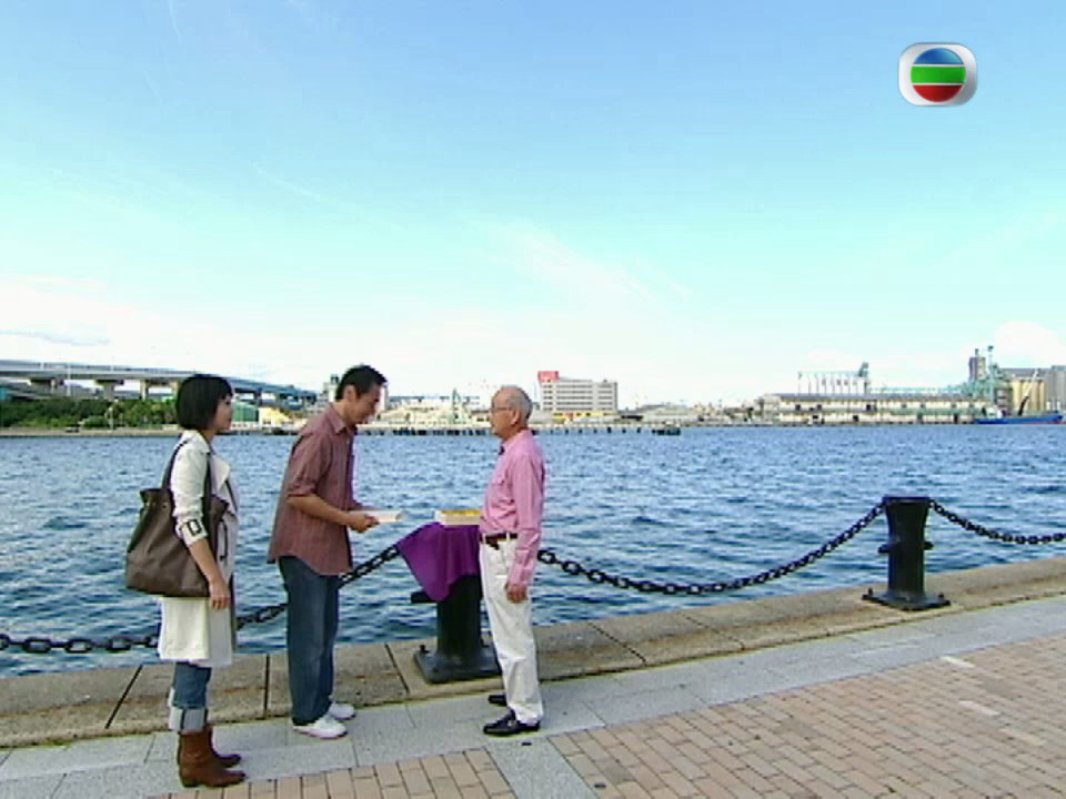 《和味浓情》剧照第14张图片