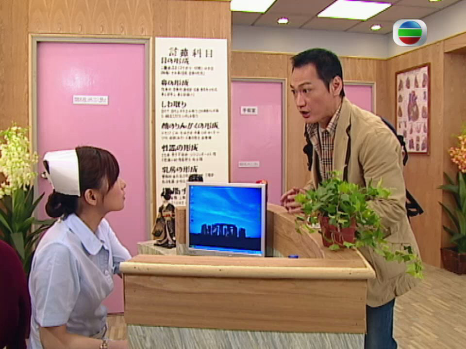 《和味浓情》剧照