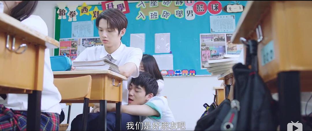 《金斩，有何贵干？》剧照