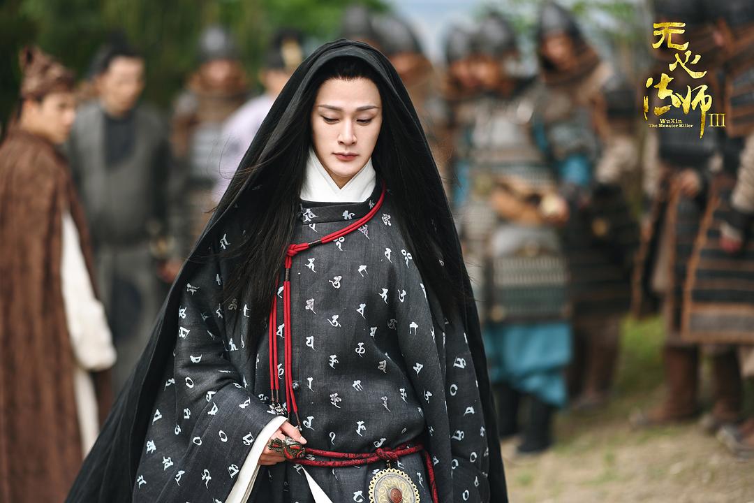 《无心法师3》剧照第28张图片