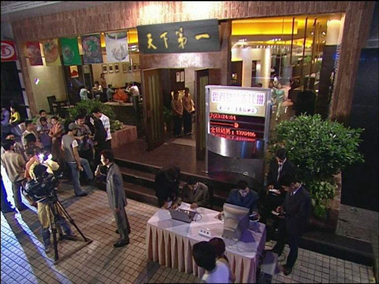 《伙头智多星》海报第12张图片