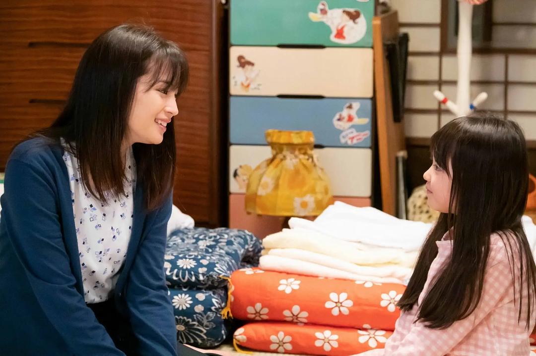 《夏空》海报第51张图片