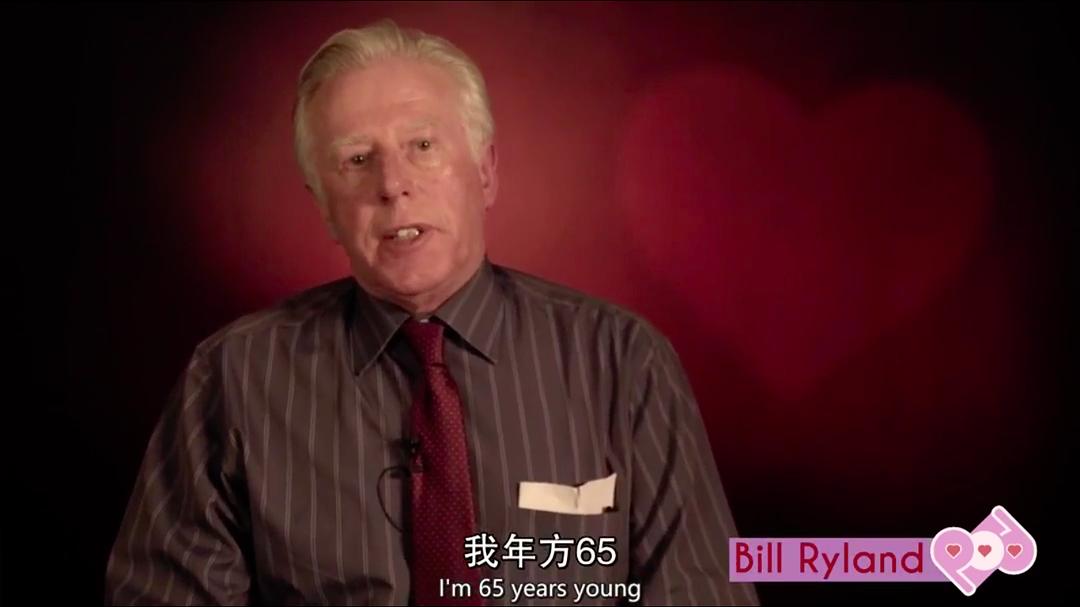 《9号秘事第五季》剧照第30张图片