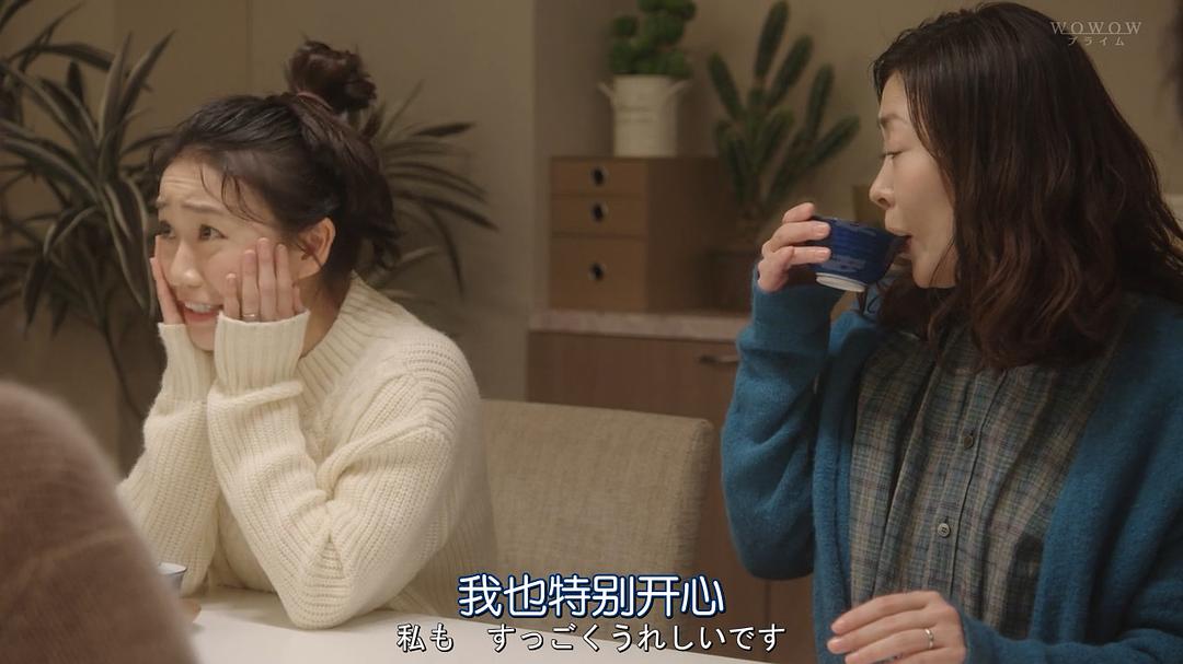 《看到他们就会明白》海报第51张图片 《看到他们就会明白》海报第51张图片