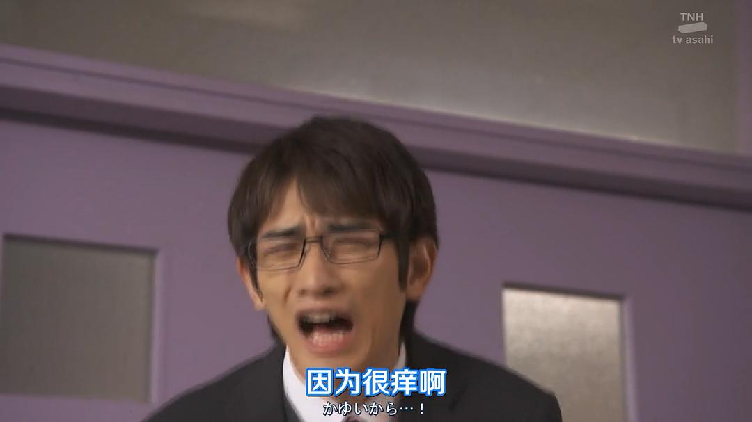 《女子高中生的虚度日常》剧照第15张图片