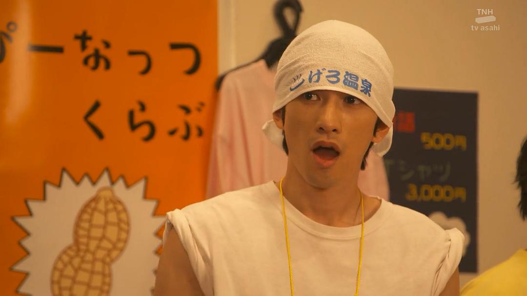 《女子高中生的虚度日常》剧照第27张图片