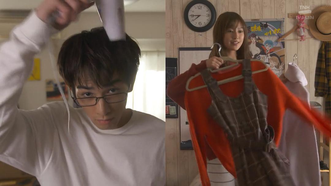 《女子高中生的虚度日常》剧照