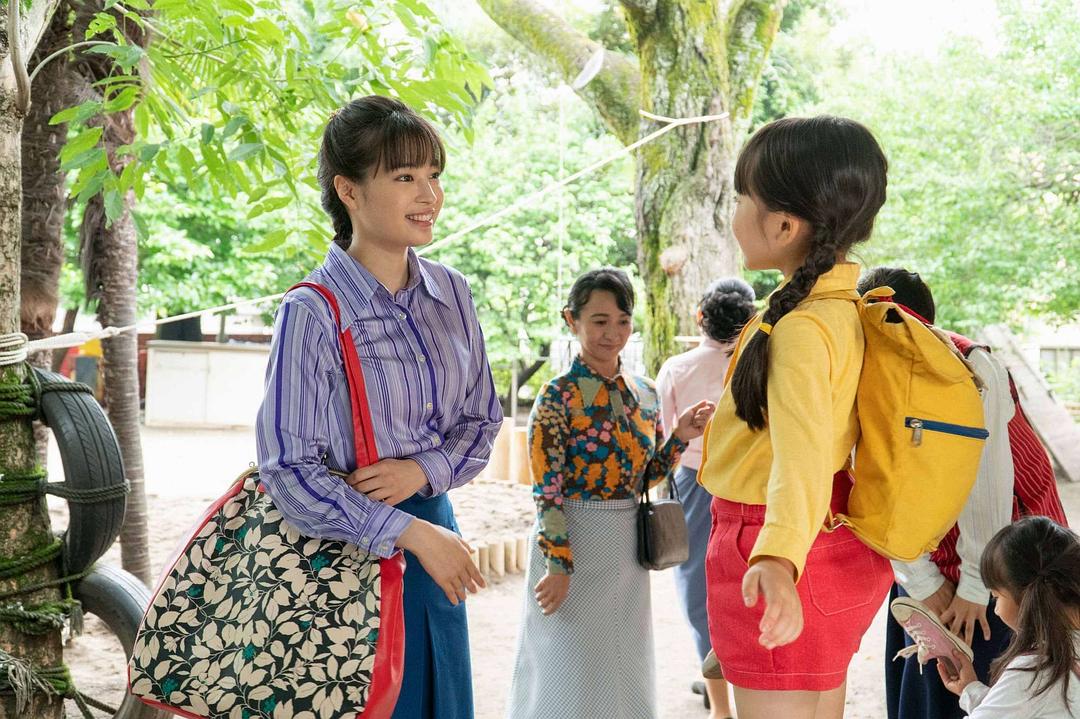 《夏空》海报第38张图片