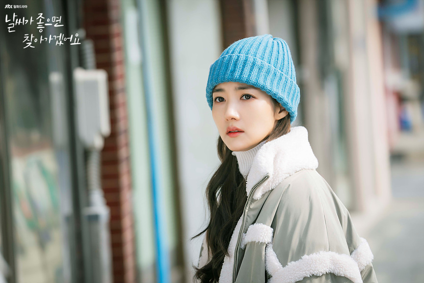 《天气好的话，我会去找你》剧照第46张图片