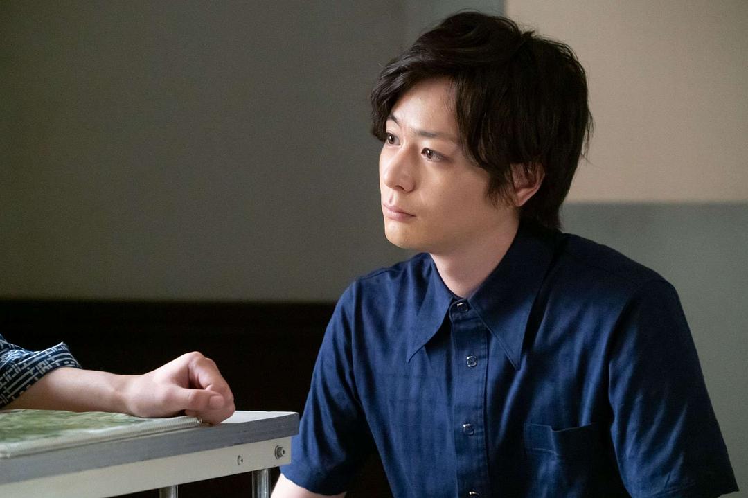 《夏空》海报第34张图片