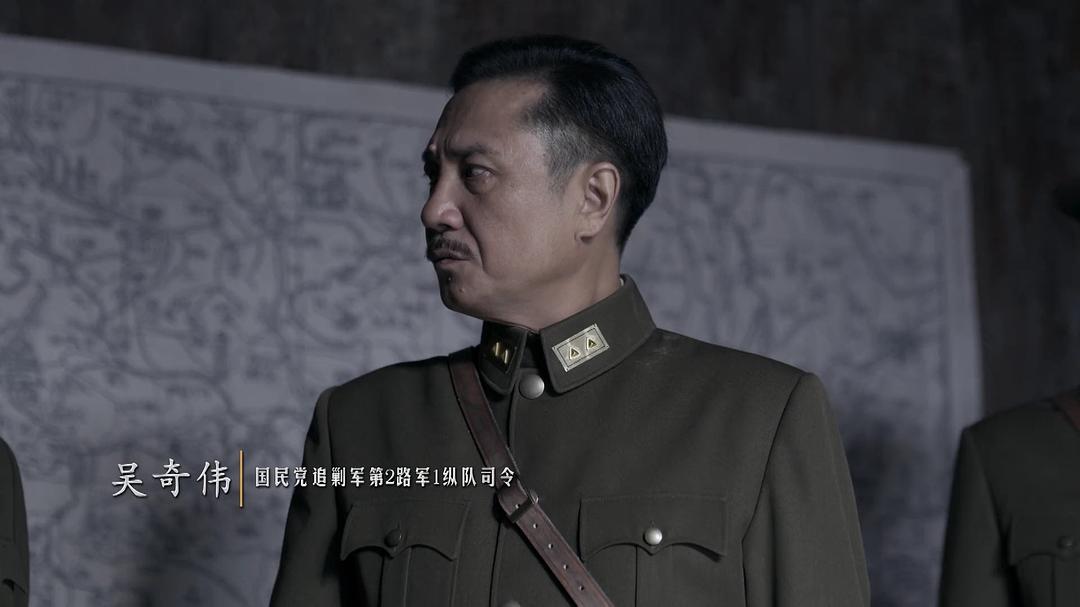 《伟大的转折》剧照第51张图片