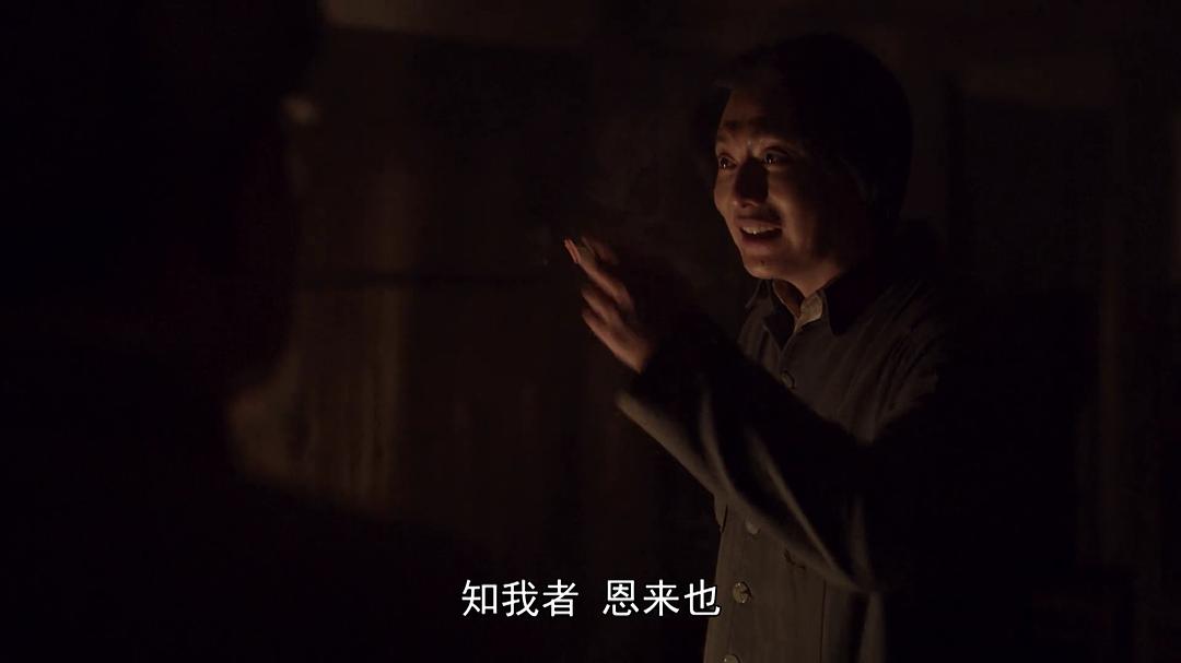 《伟大的转折》剧照第50张图片