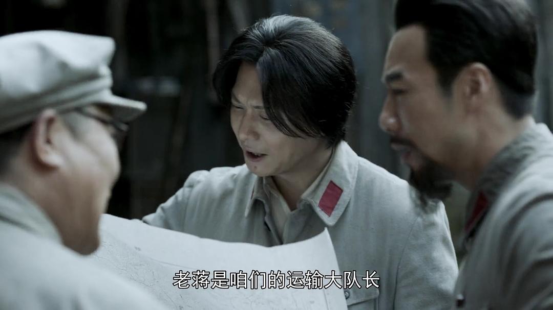 《伟大的转折》剧照第12张图片