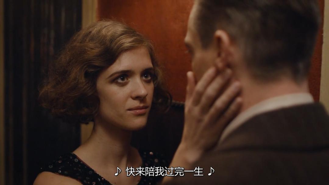 《巴比伦柏林第三季》海报第40张图片