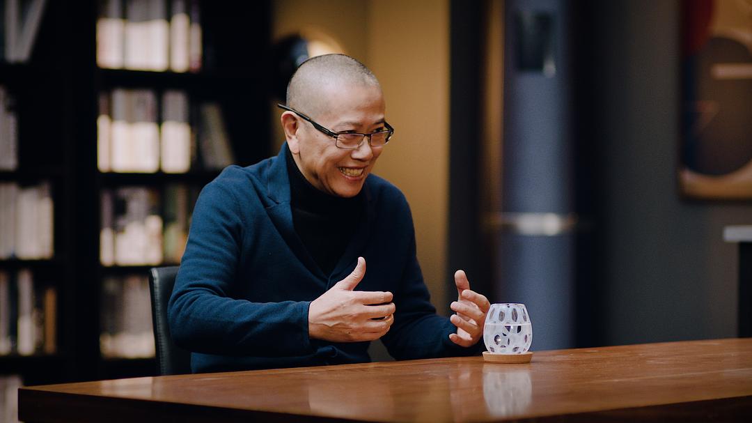 《尔雅：包豪斯的革命》剧照第4张图片