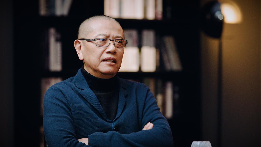 《尔雅:包豪斯的革命》剧照