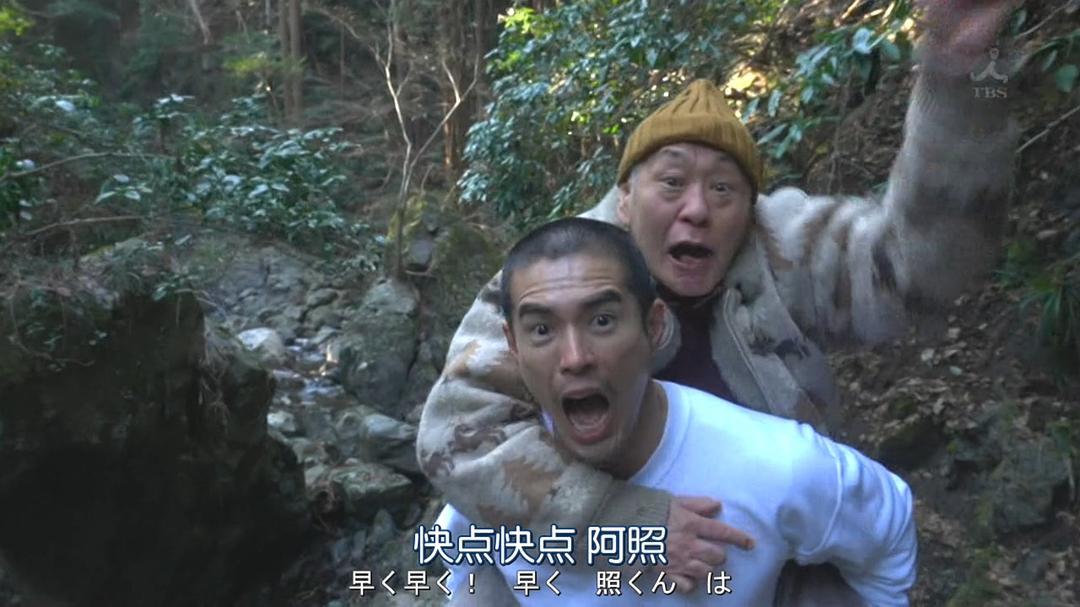 《请不要在病房里念佛》剧照第45张图片